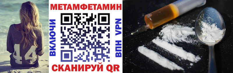 Amphetamine VHQ  где купить наркоту  OMG tor  Качканар 