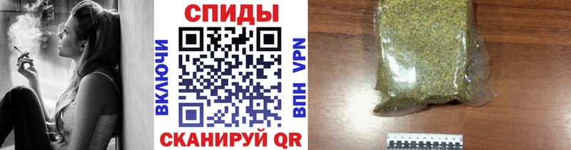 закладка  Качканар  БУТИРАТ BDO 