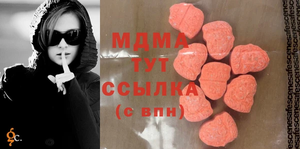 бутик Алзамай