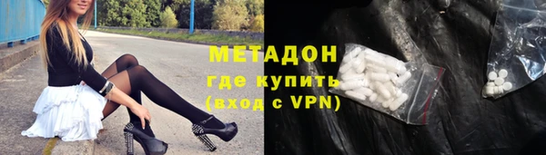 эйфоретик Алексин