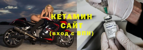 бутик Алзамай