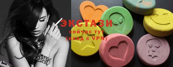 эйфоретик Алексин