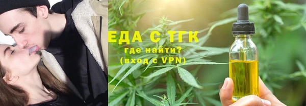 индика Алексеевка