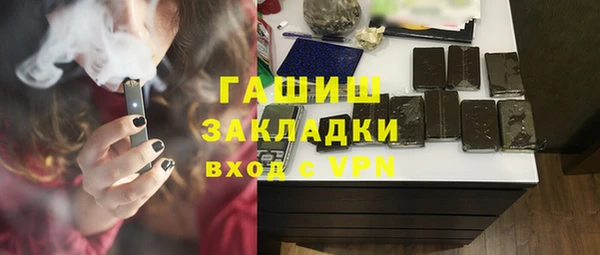 индика Алексеевка