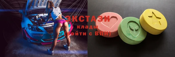 эйфоретик Алексин