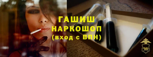 бутик Алзамай