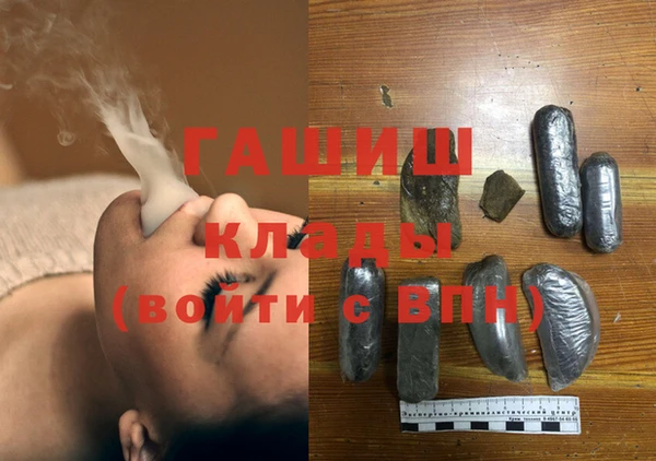 эйфоретик Алексин