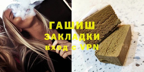 индика Алексеевка