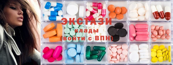 индика Алексеевка