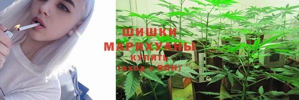 бутик Алзамай