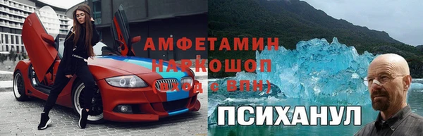бутик Алзамай