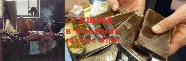 бутик Алзамай