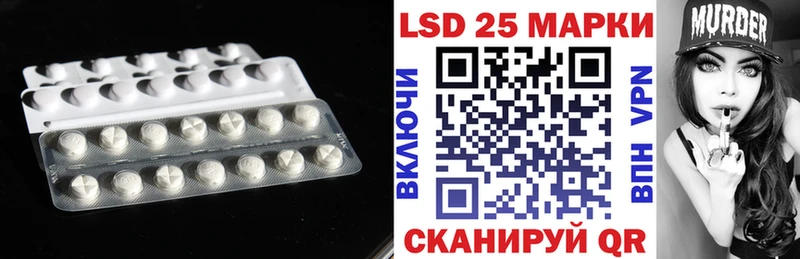 цена наркотик  Качканар  ЛСД экстази кислота 