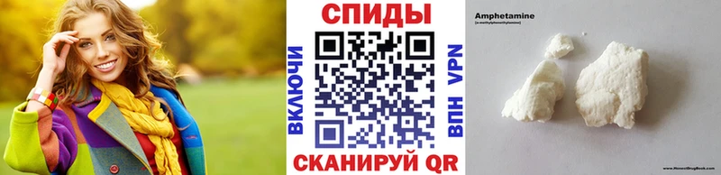 Первитин кристалл  где купить наркоту  Качканар 