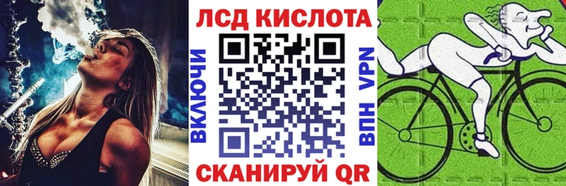 Марки N-bome 1500мкг  где купить наркоту  Качканар 